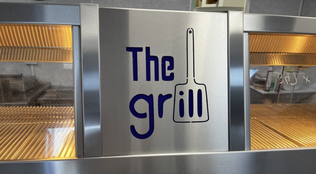 The Grill 3 The Grill